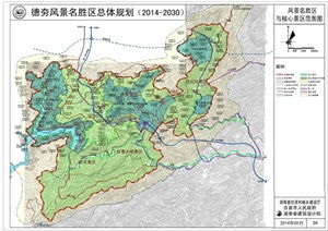 旅游景區(qū)園林景觀設(shè)計(jì)方案與項(xiàng)目規(guī)劃資料全攻略